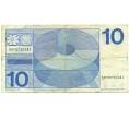 Банкнота 10 гульденов 1968 года Нидерланды (Артикул K27-85279)