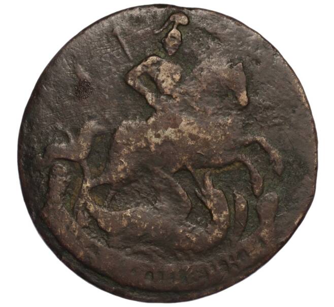 Монета 2 копейки 1762 года (Артикул K27-85284)
