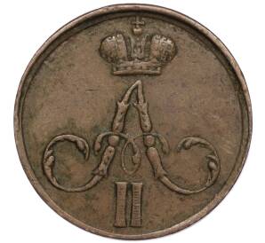 Денежка 1856 года ЕМ — Фото №2