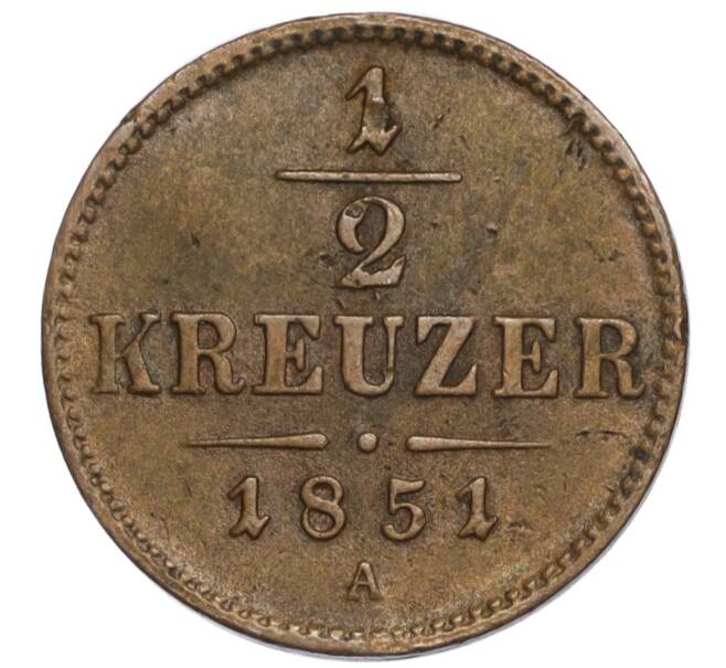 Монета 1/2 крейцера 1851 года Австрия (Артикул K27-85312)