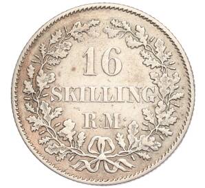 16 скиллингов 1856 года Дания — Фото №1