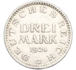 3 марки 1924 года G Германия