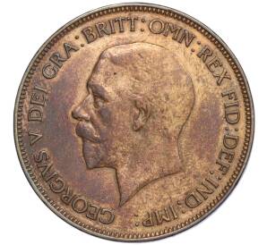 1 пенни 1929 года Великобритания