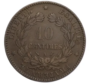 10 сантимов 1896 года Франция