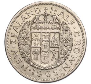 1/2 кроны 1965 года Новая Зеландия — Фото №1