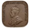 Монета 1 центов 1920 года Стрейтс Сетлметс (Артикул: K27-85342) — Фото №2