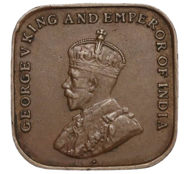 Монета 1 центов 1920 года Стрейтс Сетлметс (Артикул: K27-85342) — Фото №2