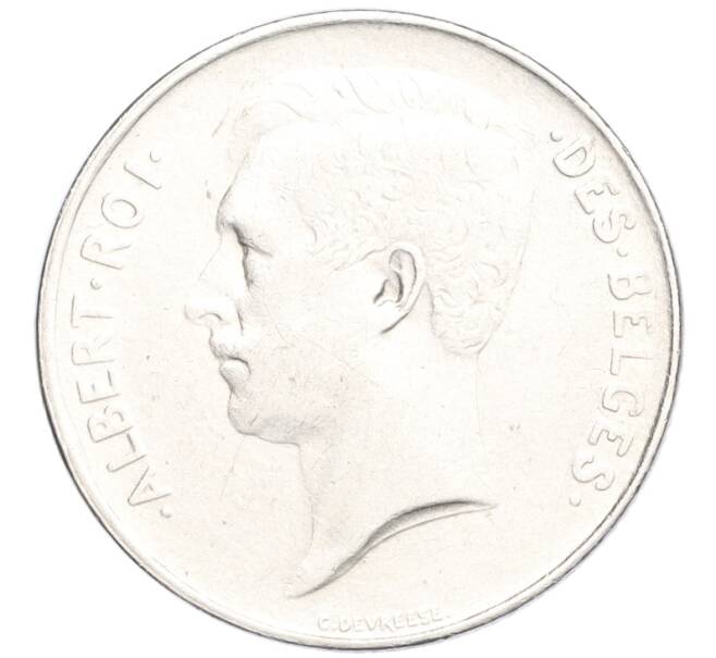 Монета 1 франк 1914 года Бельгия — легенда на французском (DES BELGES) (Артикул K27-85345)