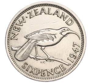 6 пенсов 1947 года Новая Зеландия