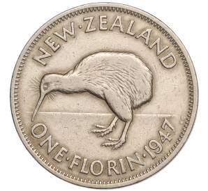 1 флорин 1947 года Новая Зеландия