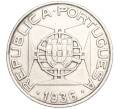 Монета 10 эскудо 1936 года Португальский Мозамбик (Артикул K27-85349)