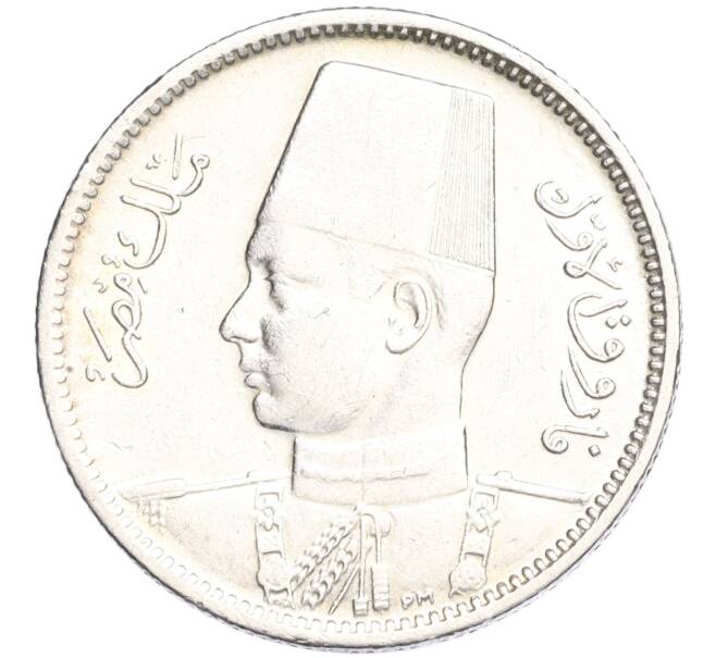 Монета 2 пиастра 1942 года Египет (Артикул K27-85352)