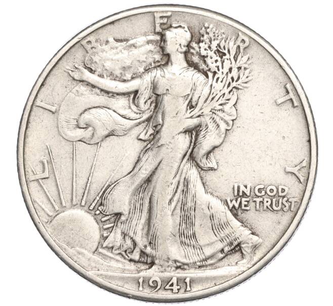 Монета 1/2 доллара (50 центов) 1941 года США (Артикул K27-85353)