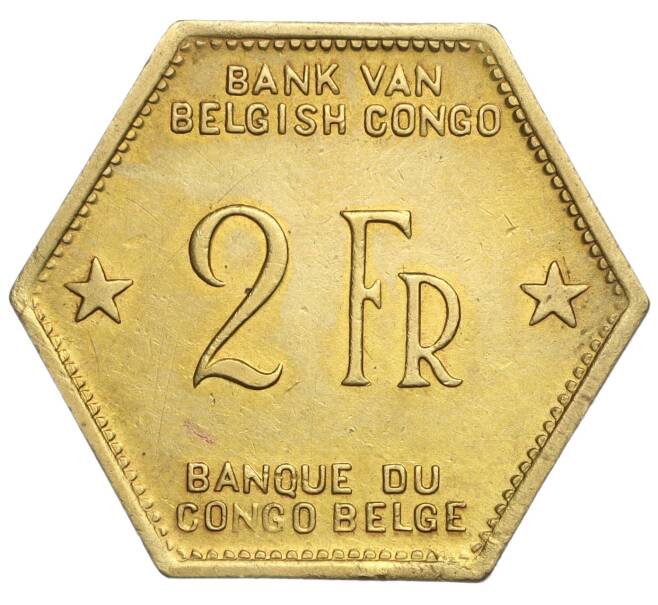 Монета 2 франка 1943 года Бельгийское Конго (Артикул K27-85355)