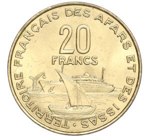 20 франков 1975 года Французская территория Афаров и Исса