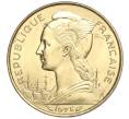 Монета 20 франков 1975 года Французская территория Афаров и Исса (Артикул K27-85356)
