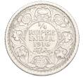 Монета 1/4 рупии 1916 года Британская Индия (Артикул K27-85364)