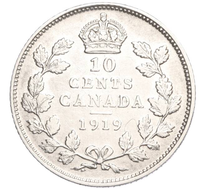 Монета 10 центов 1919 года Канада (Артикул K27-85366)