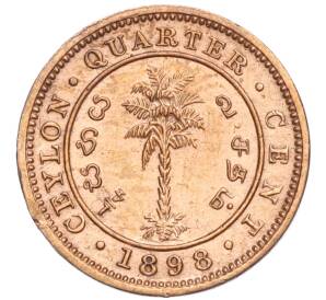 1/4 цента 1898 года Британский Цейлон