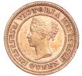 Монета 1/4 цента 1898 года Британский Цейлон (Артикул K27-85367)