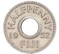 Монета 1/2 пенни 1952 года Фиджи (Артикул K27-85370)
