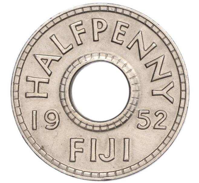 Монета 1/2 пенни 1952 года Фиджи (Артикул K27-85370)
