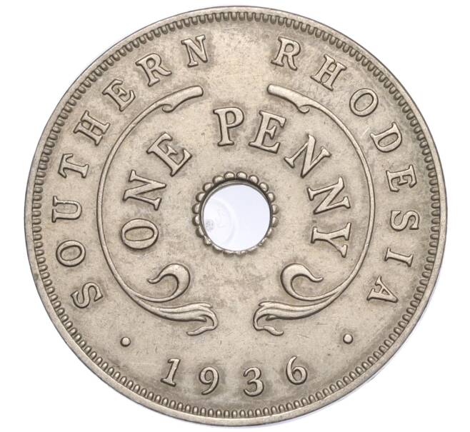 Монета 1 пенни 1936 года Южная Родезия (Артикул K27-85376)