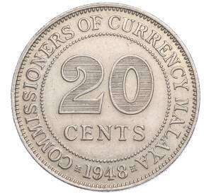 20 центов 1948 года Малайя — Фото №1