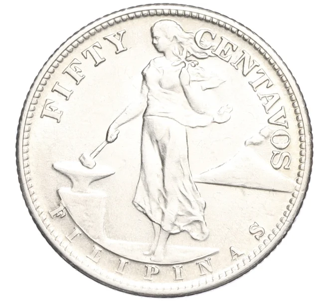 Монета 50 сентаво 1944 года Филиппины (администрация США) (Артикул K27-85379)