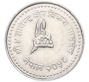 25 пайс 2001 года (BS 2058) Непал