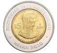 Монета 5 песо 2008 года Мексика «Двухсотлетие независимости — Игнасио Лопес Район» (Артикул T11-04596)