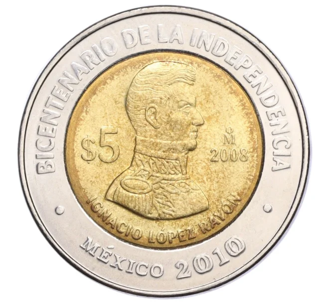 Монета 5 песо 2008 года Мексика «Двухсотлетие независимости — Игнасио Лопес Район» (Артикул T11-04596)