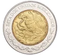 Монета 5 песо 2008 года Мексика «Двухсотлетие независимости — Карлос Мария де Бустаманте» (Артикул T11-04601)