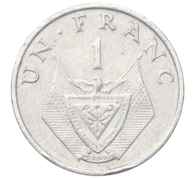Монета 1 франк 1974 года Руанда (Артикул T11-04606)