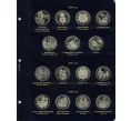 Альбом серии «КоллекционерЪ» — Для юбилейных и памятных монет республики Казахстан (Артикул A1-0627)