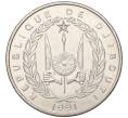 Монета 50 франков 1991 года Джибути (Артикул T11-04633)