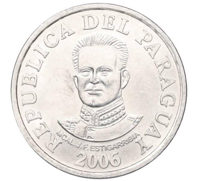 Монета 50 гуарани 2006 года Парагвай (Артикул T11-04638)