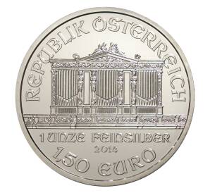 1.5 евро 2014 года Австрия — Венская филармония