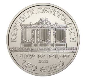 1.5 евро 2013 года Австрия — Венская филармония