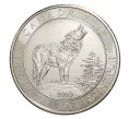 Монета 2 доллара 2015 года Канада — Серый волк (Артикул M2-6166)