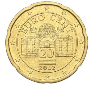 20 евроцентов 2002 года Австрия