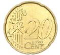 Монета 20 евроцентов 2002 года Италия (Артикул T11-04698)