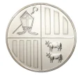 Монета 1 динер 2013 года Андорра (Артикул M2-6169)