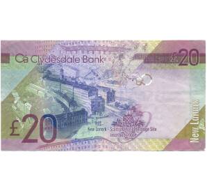 20 фунтов стерлингов 2009 года Великобритания (Банк Шотландии)