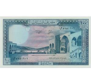100 ливров 1988 года Ливан