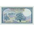 Банкнота 100 ливров 1988 года Ливан (Артикул K11-124881)