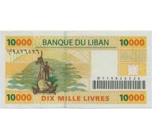 10000 ливров 2004 года Ливан