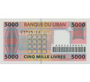 5000 ливров 2008 года Ливан