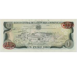 1 песо 1984 года Доминиканская республика (Образец)