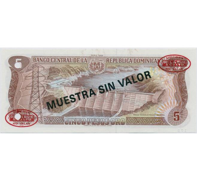 Банкнота 5 песо 1994 года Доминиканская республика (Образец) (Артикул K11-124915)